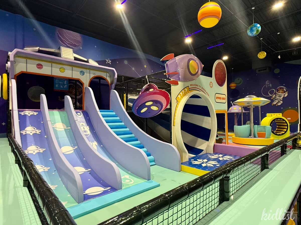 Hyper Kidz — Wheaton — Venue photo