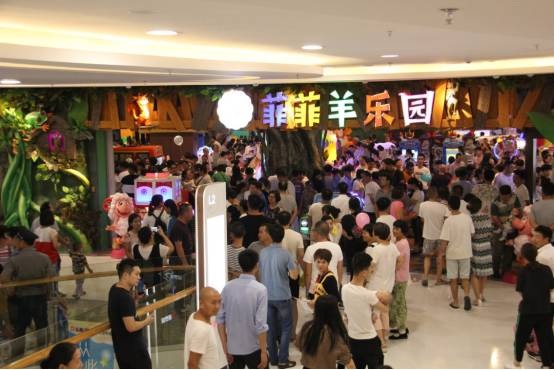 Feifeiyang — Venue photo