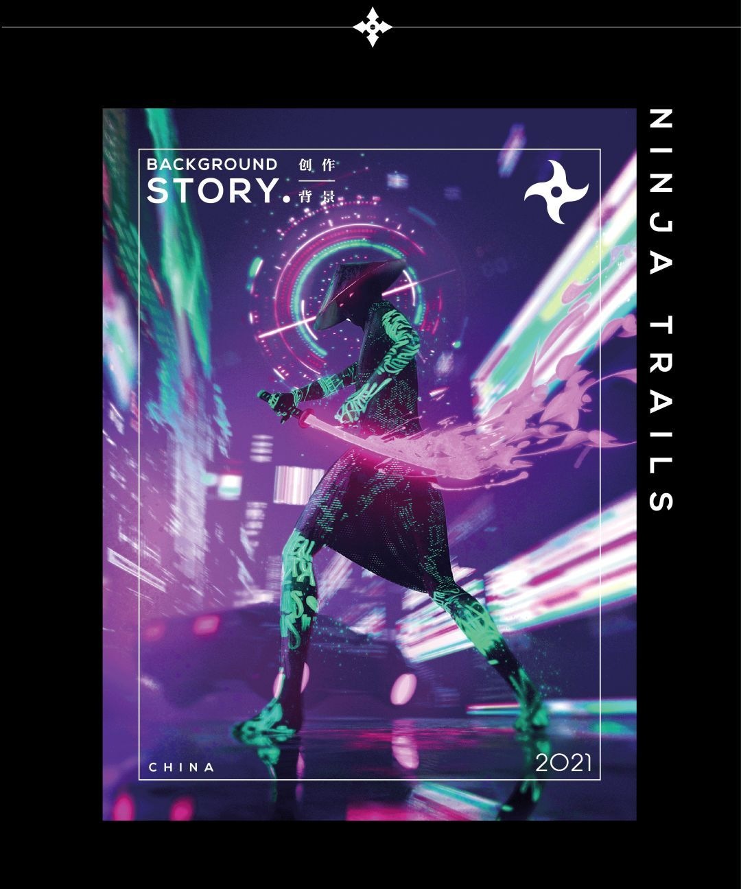 JOYPOLIS — Ninja Trails — Project promotional poster