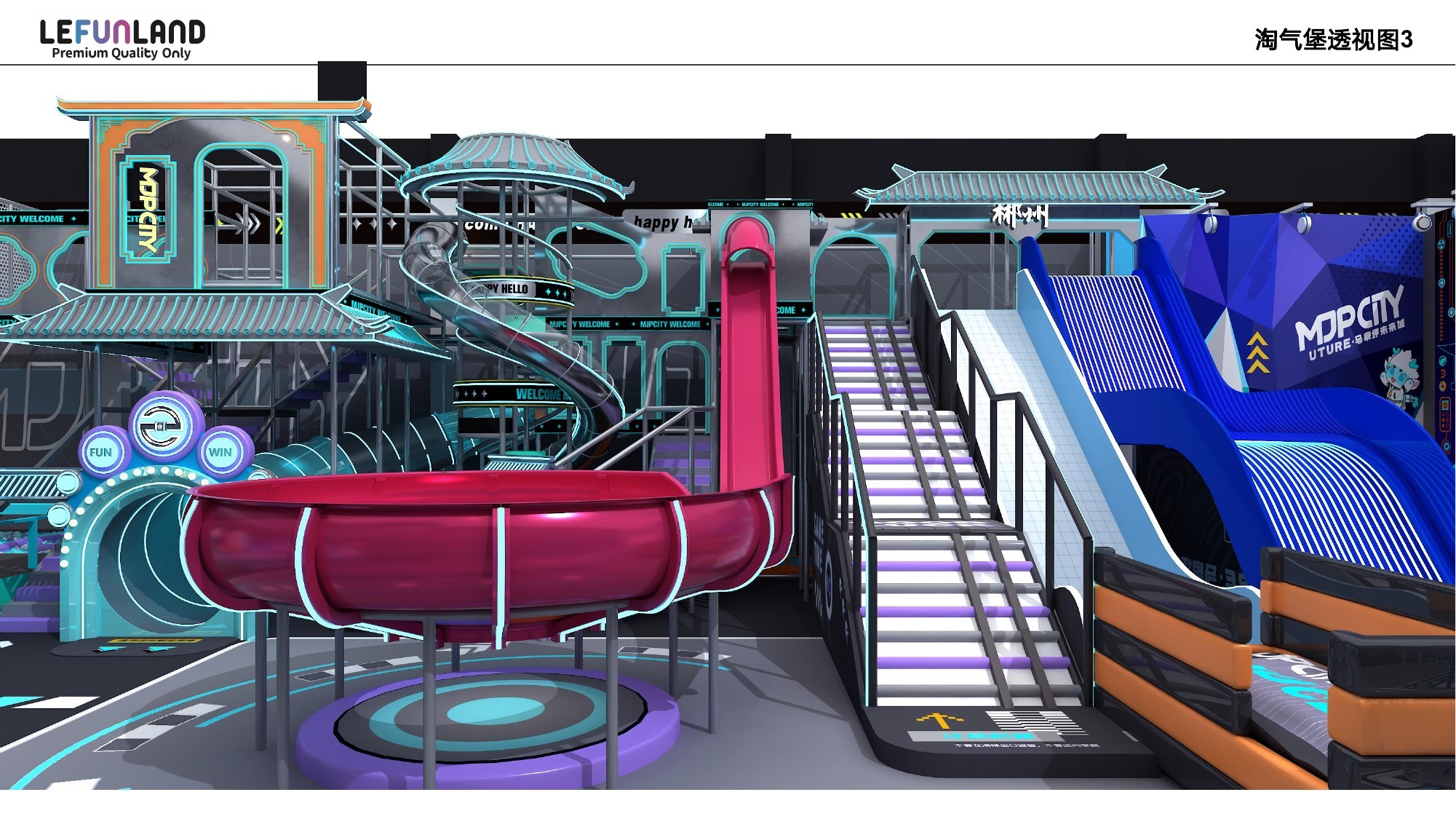 Comprehensive Indoor Playground - Chenzhou 04