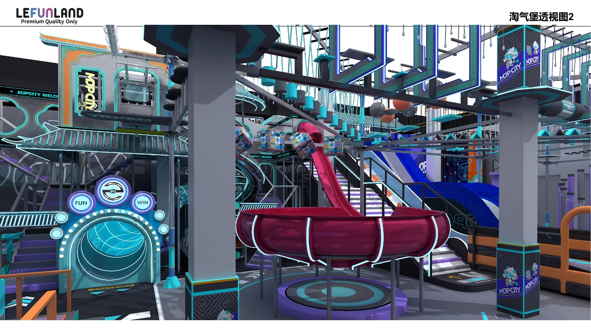 Comprehensive Indoor Playground - Chenzhou 03
