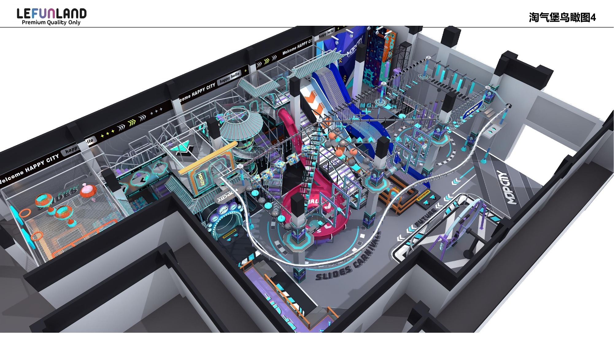 Comprehensive Indoor Playground - Chenzhou 02