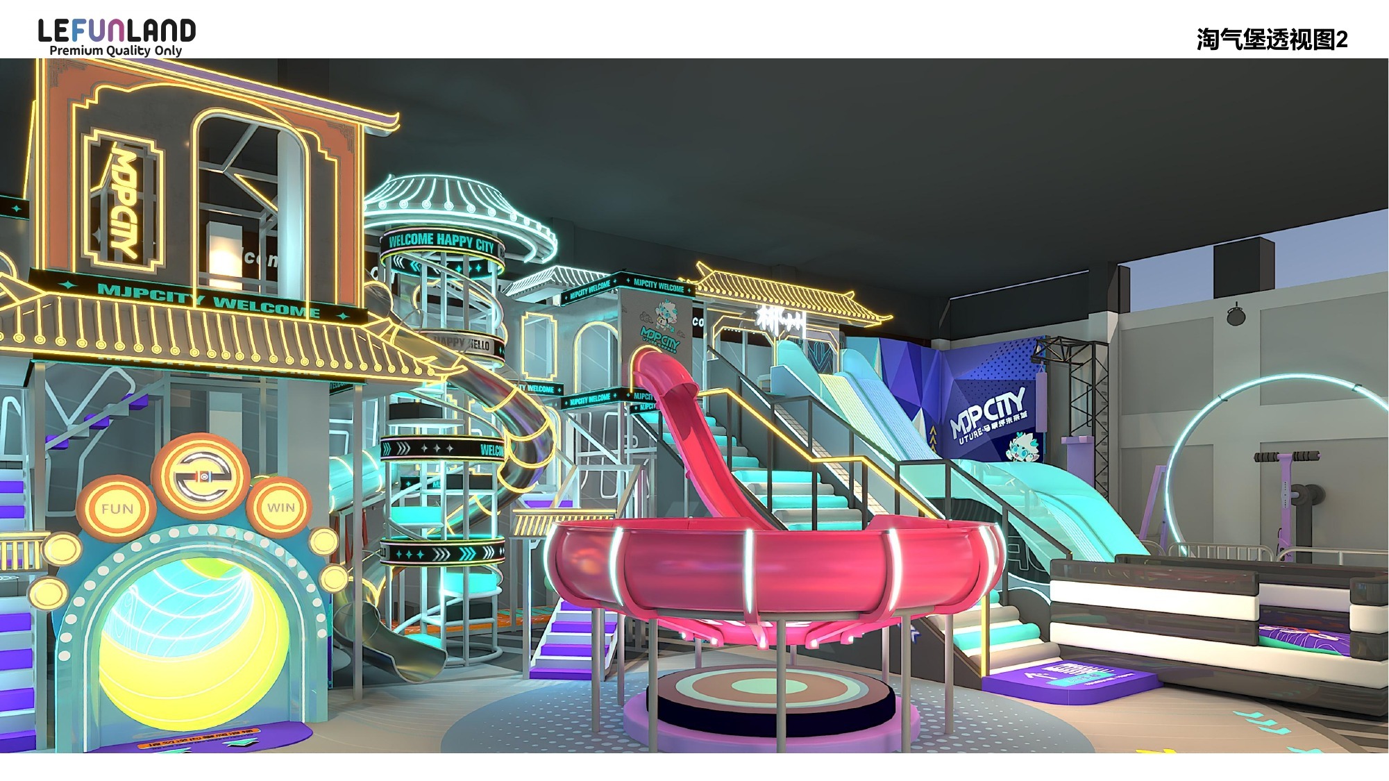 Comprehensive Indoor Playground - Chenzhou 01