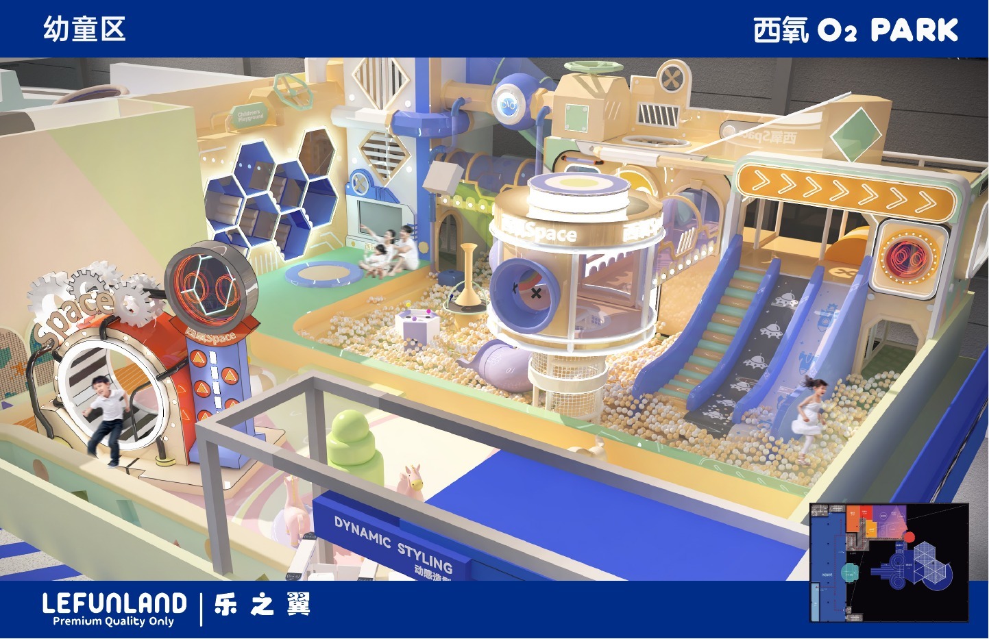 Toddler Play Area Design - Xiyang Space