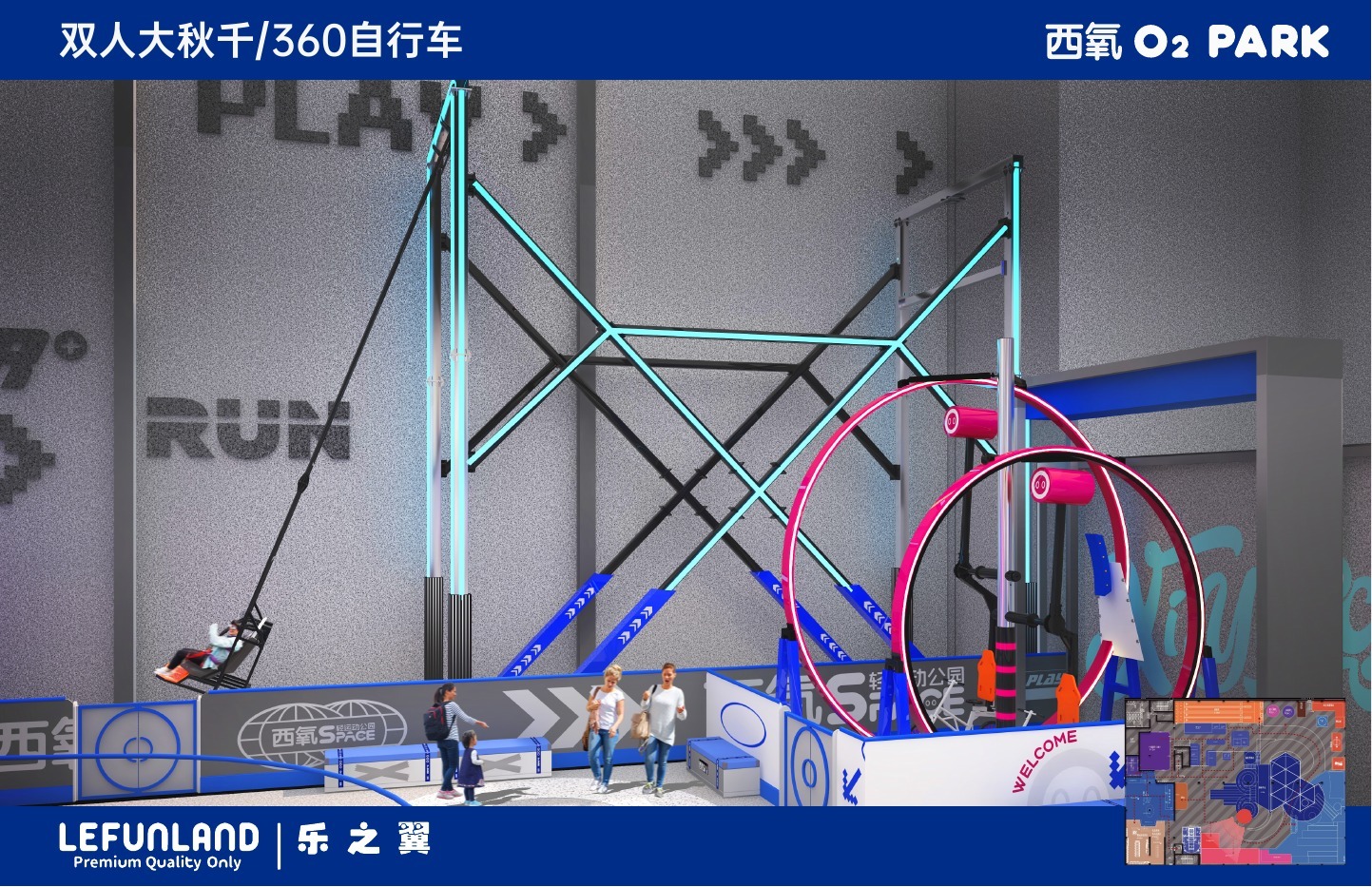 Indoor ropes course and zip line adventure structure installed at a commercial FEC