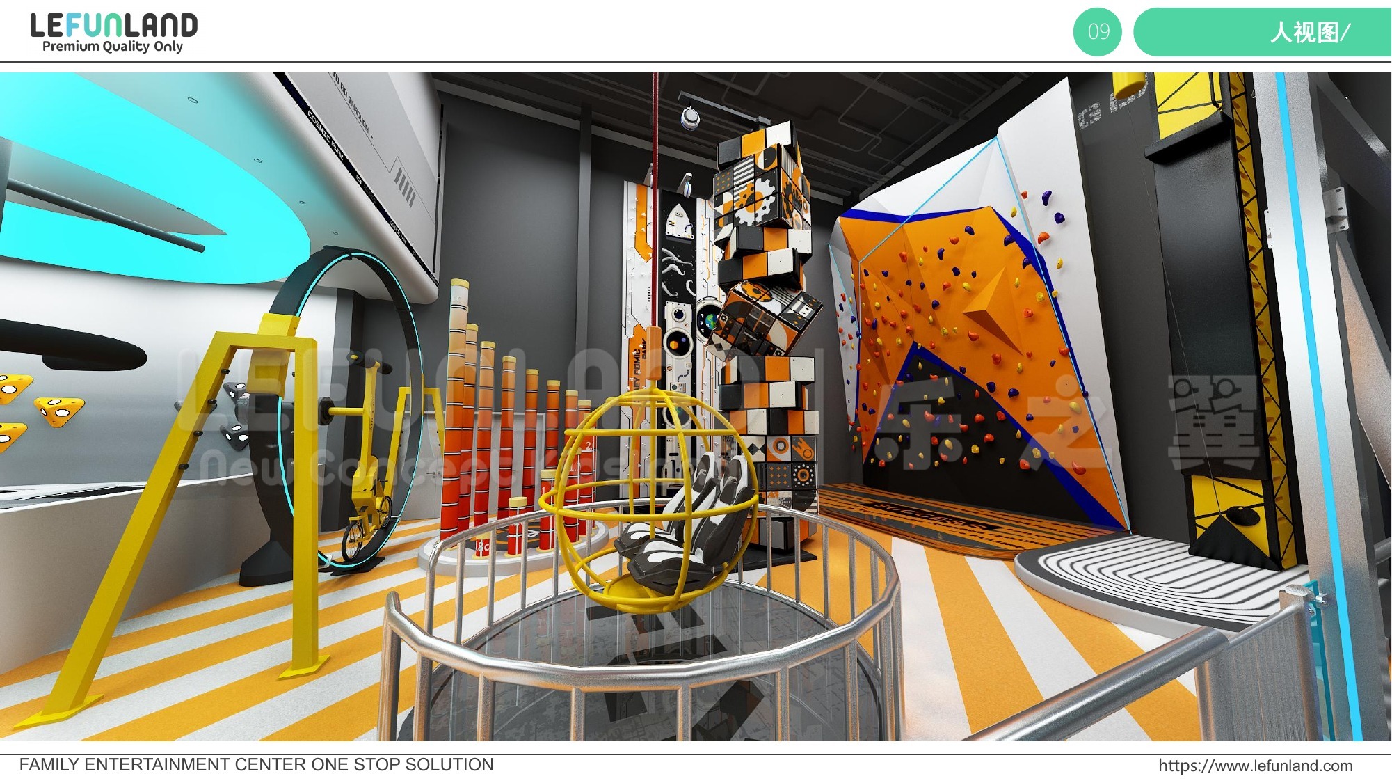 Commercial Climbing Wall Design - KLEBANG 02