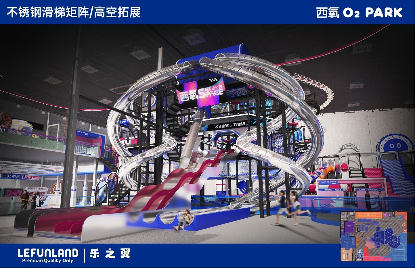 Indoor Play Structure Design - Xiyang Space 01