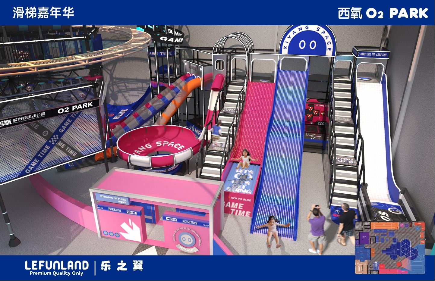 Indoor Play Structure Design - Xiyang Space 03