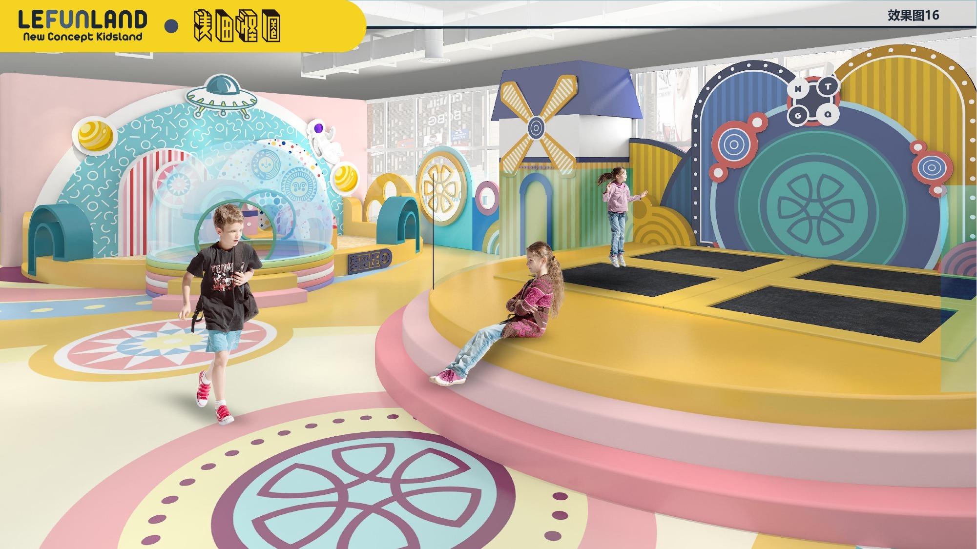 Toddler Play Area Design - Crop Circle
